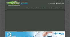 Desktop Screenshot of car-gaz.gr